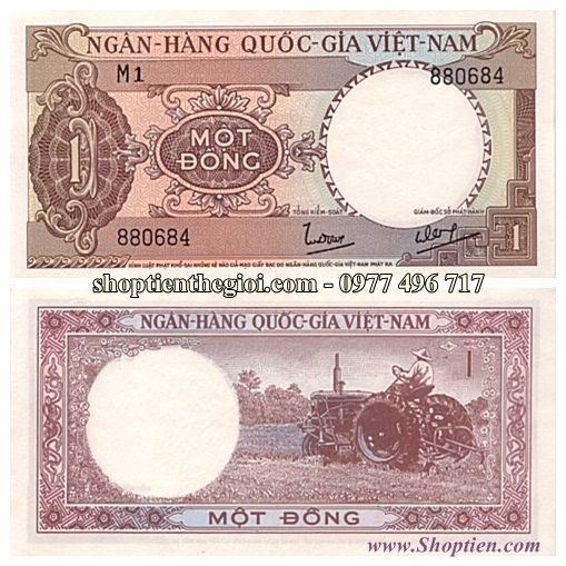 1 đồng 1964