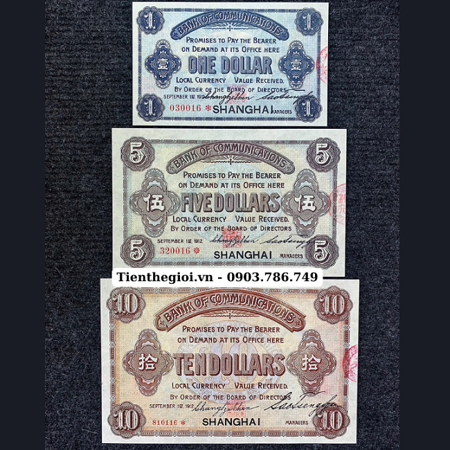 Bộ Lưu Niệm 3 Tờ Trung Quốc 1912 Thượng Hải - SP008055