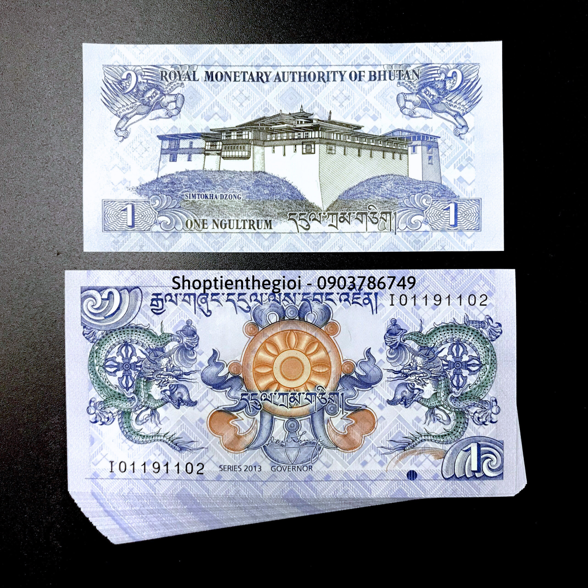 Bhutan 1 Ngultrum 2013 UNC - TT000265