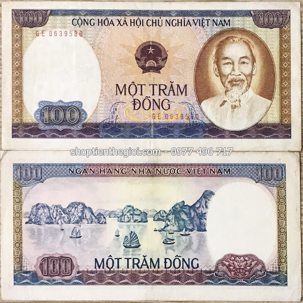 100 đồng 1985