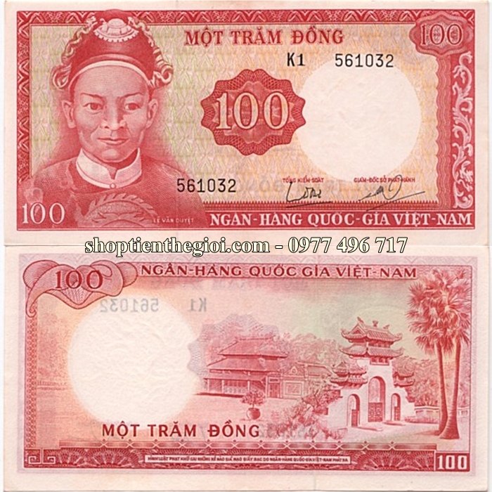 100 đồng 1966