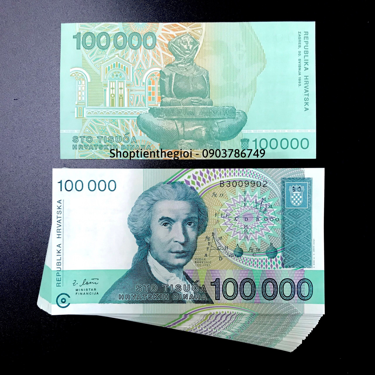 Croatia 100.000 Kuna 1991 UNC - TT000686