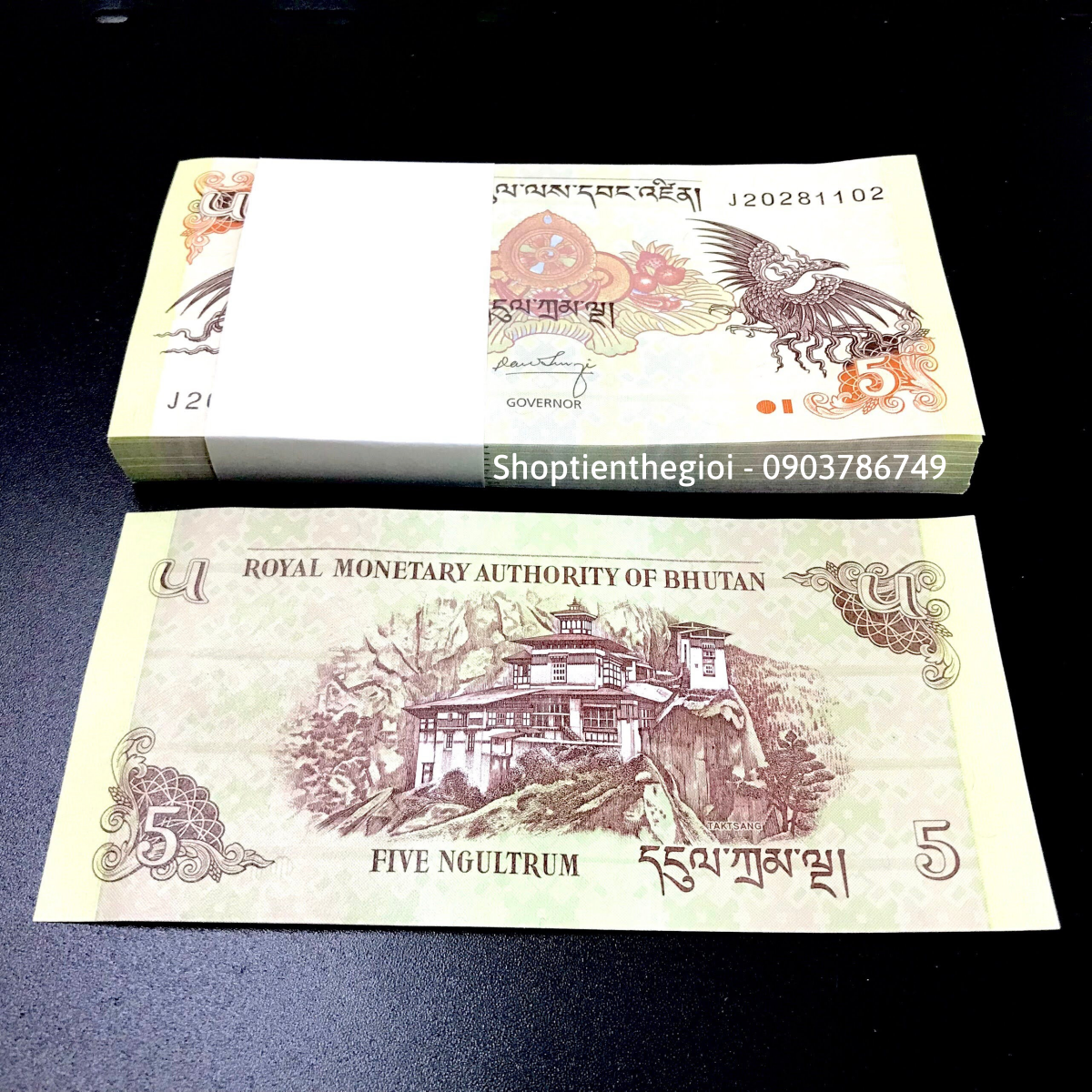 Bhutan 5 Ngultrum 2011 UNC - TT000266