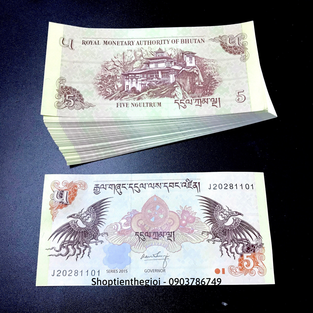 Bhutan 5 Ngultrum 2011 UNC - TT000266