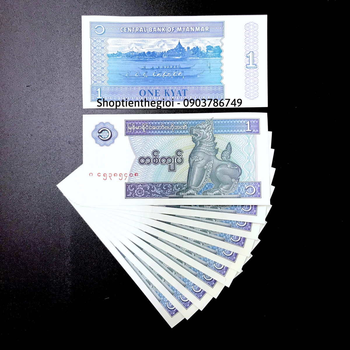 Myanmar 1 Kyat 1996 UNC - TT000134