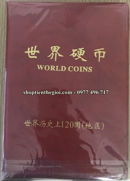 bộ xu 120 nước