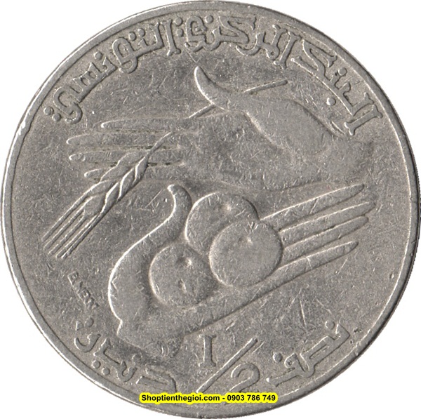 Xu Tunisia 1/2 Dinar 1988-1990  -  SP002229