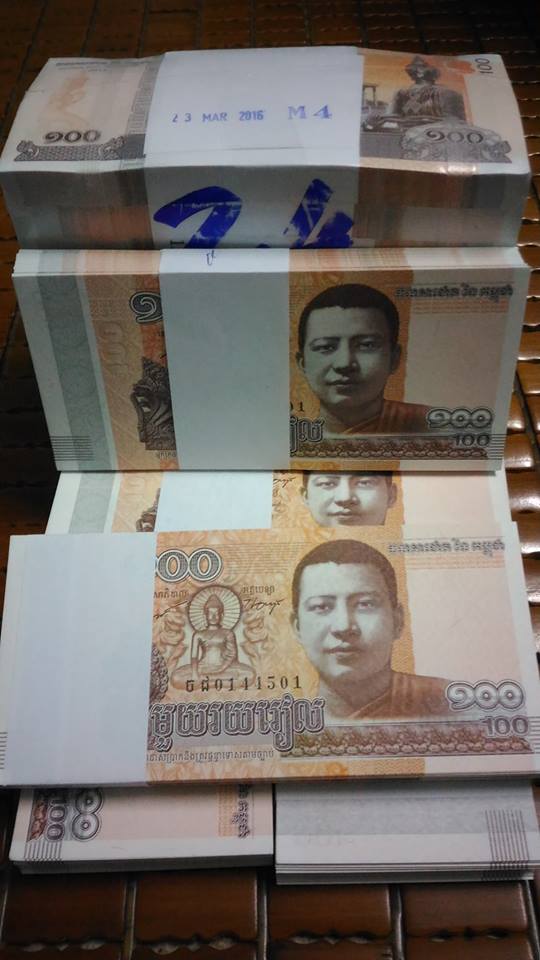 tiền campuchia