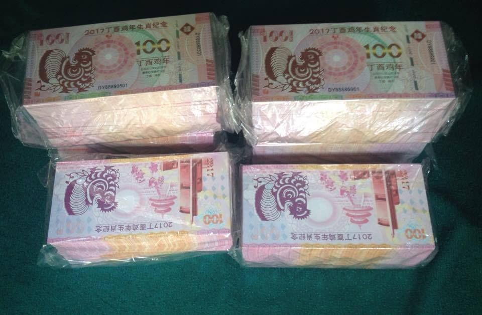 100 dola macao