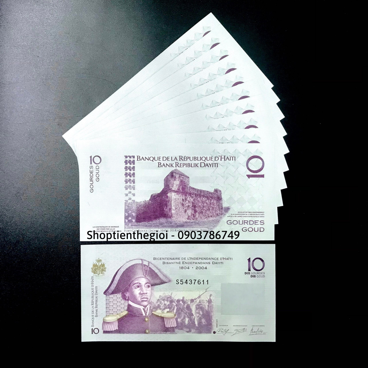 Haiti 10 Gourdes 2010 UNC - TT000549