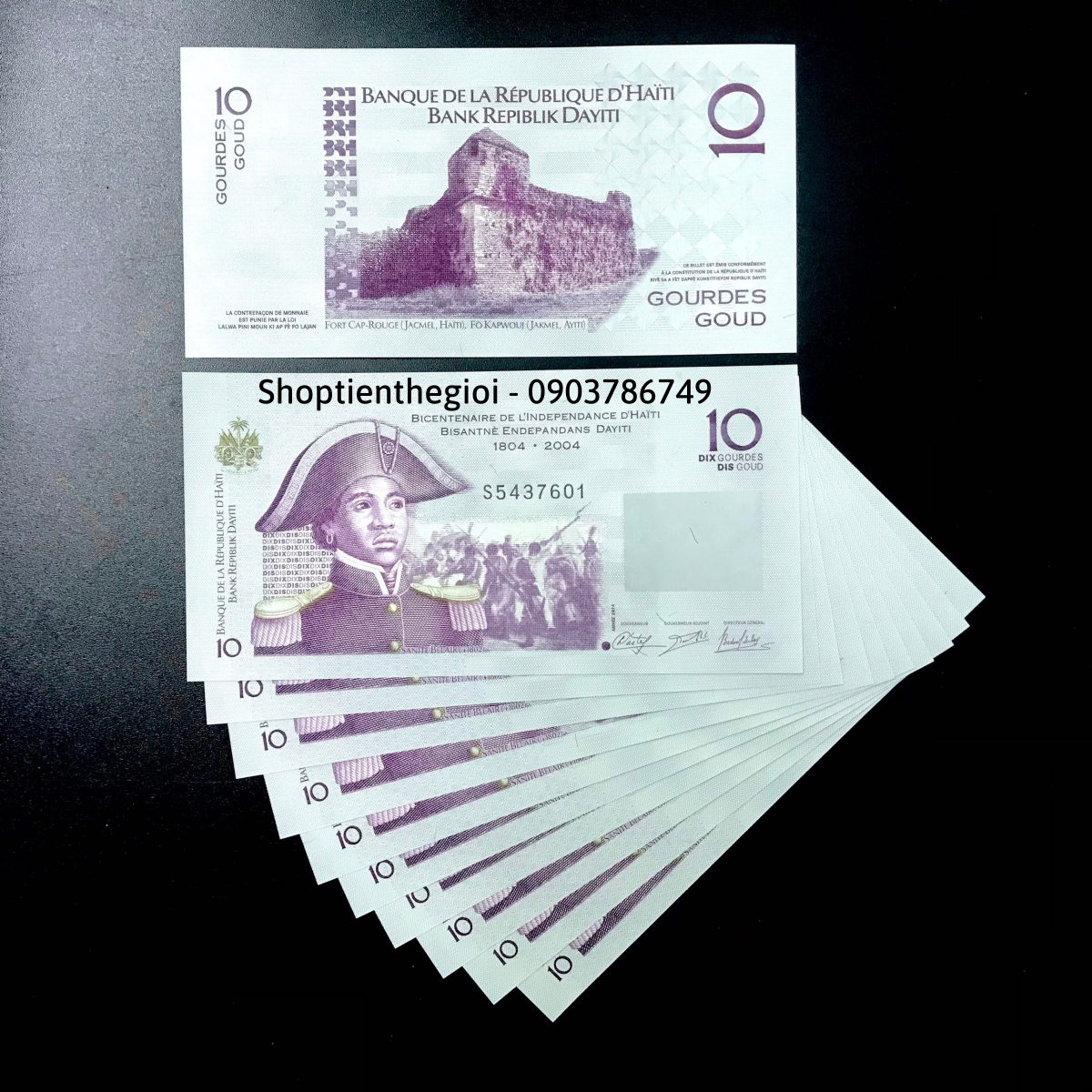 Haiti 10 Gourdes 2010 UNC - TT000549