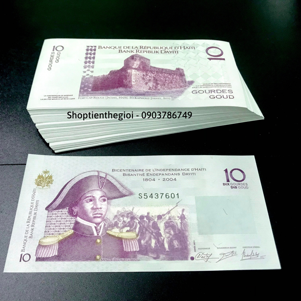 Haiti 10 Gourdes 2010 UNC - TT000549