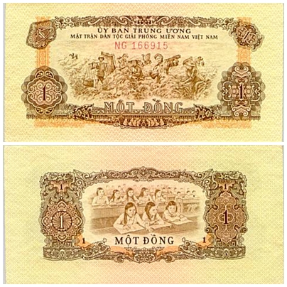 1 đồng 1963