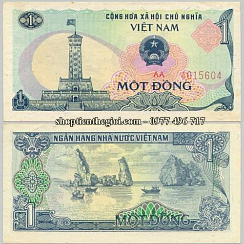 1 đồng 1985