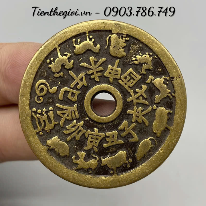 Xu Đồng Bát Quái 12 Con Giáp Đường Kính 60mm