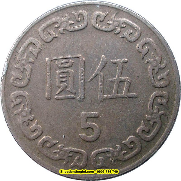 Xu Taiwan - Đài Loan 5 New Dollar 1981-2019  -  SP002223 