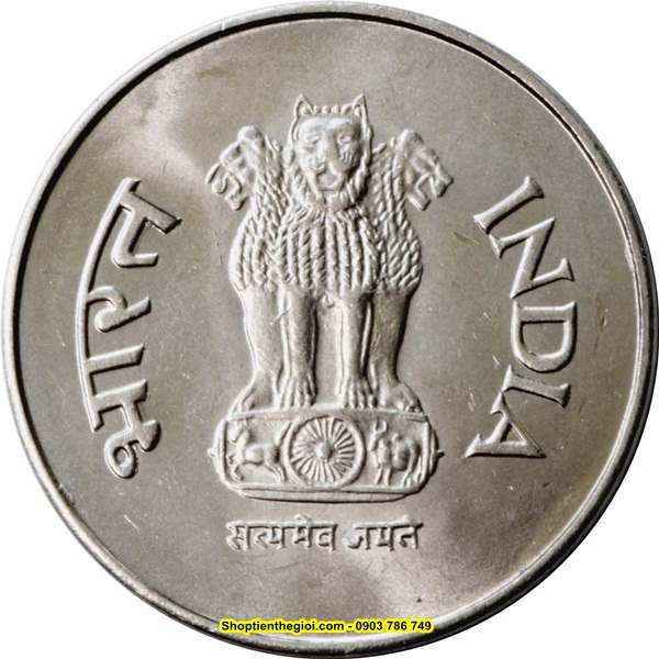 Xu India 1 Rupee 1992-2004 - SP002217