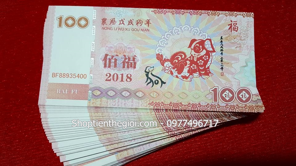 tiền macao con chó