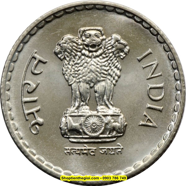 Xu India 5 Rupees 1992-2004 - SP002181