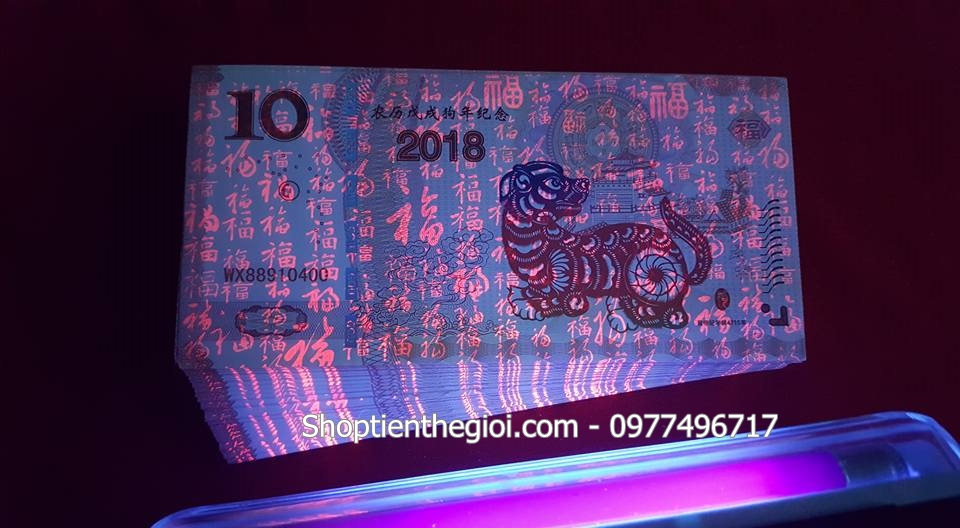 tiền macao con chó