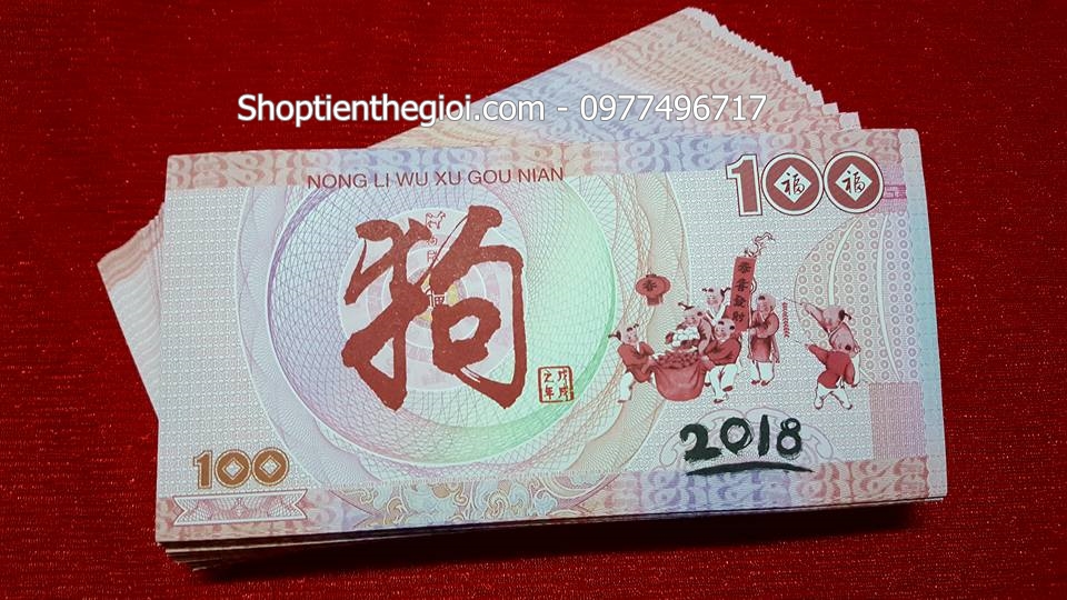 Tiền macao con chó