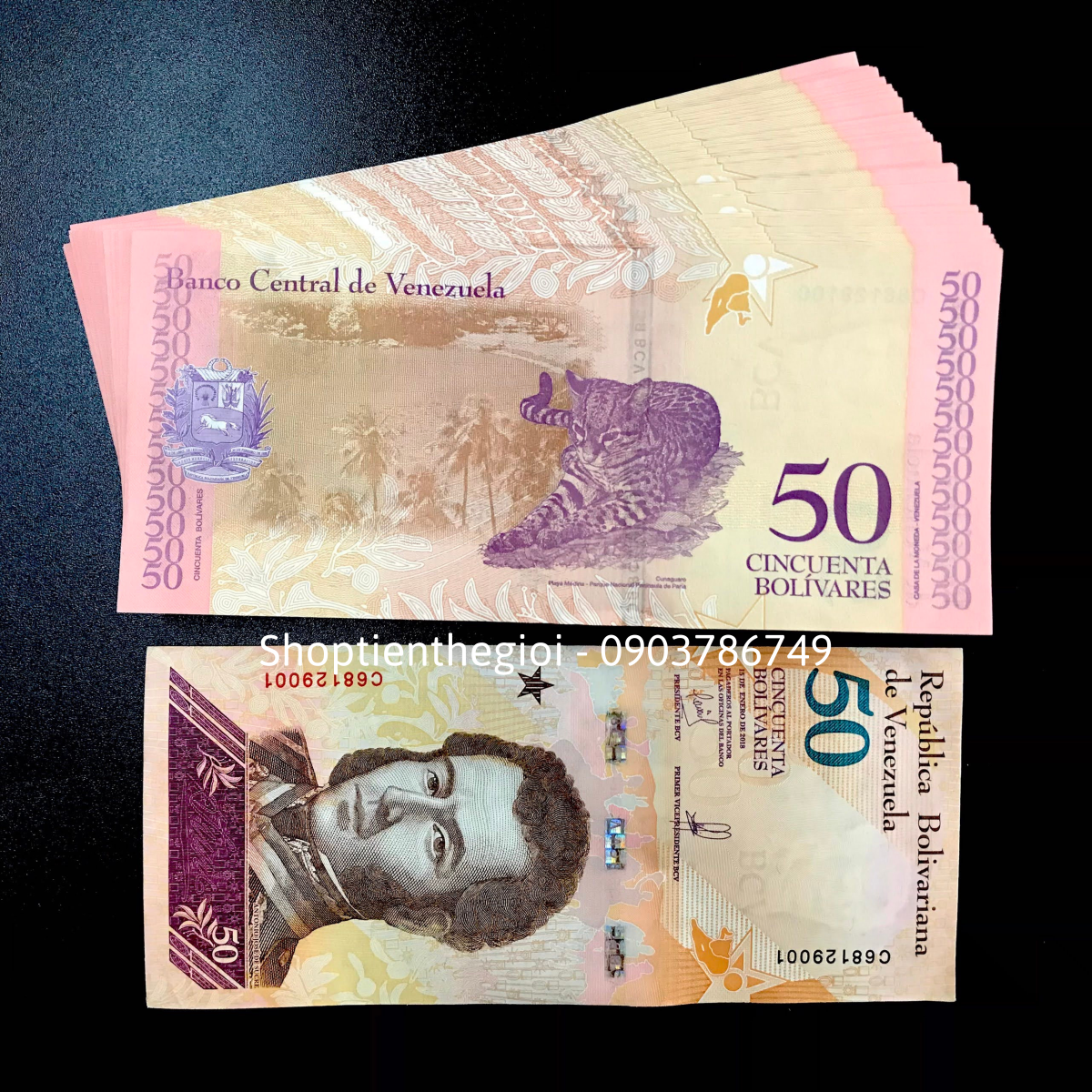Venezuela 50 Cincuenta Bolivares 2018 UNC - TT000797