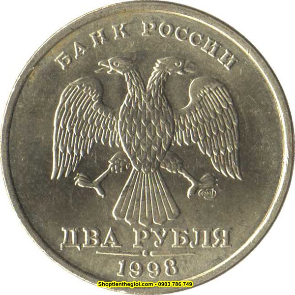 Xu Russia - Nga 2 ruble 1997-2001 - SP002195