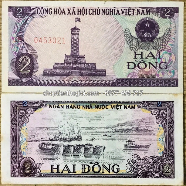 2 đồng 1985