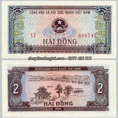 2 đồng 1981