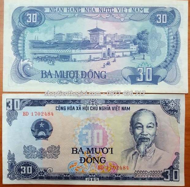 tiền việt nam 1985