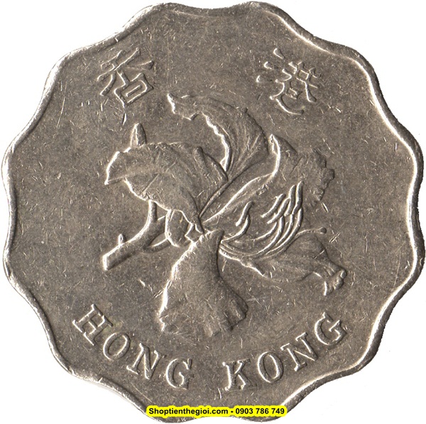 Xu Hong Kong 2 Dollar 1993 - 2019 - SP002185