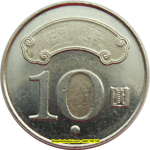 Xu Taiwan - Đài loan 10 New Dollars 2011-2019  -  SP002227