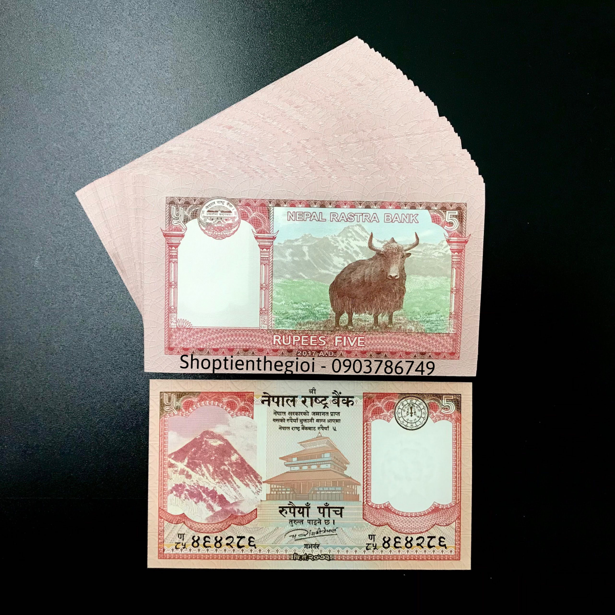 Nepal 5 Rupees 2017 UNC - TT000128