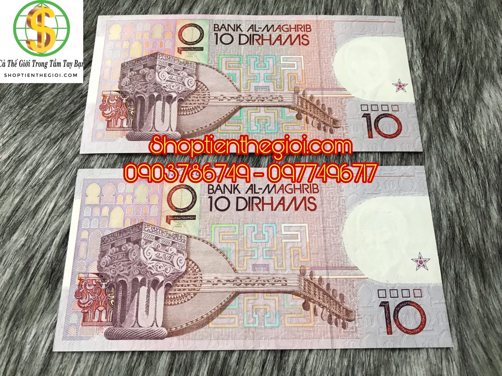 Marocco - Ma Rốc 10 Dirham 1987-1991 UNC