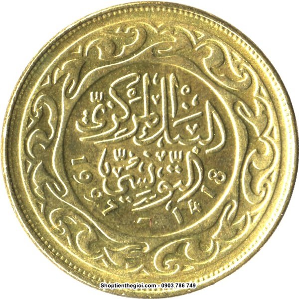 Xu Tunisia 100 Millimes 1960-2018 - SP002201