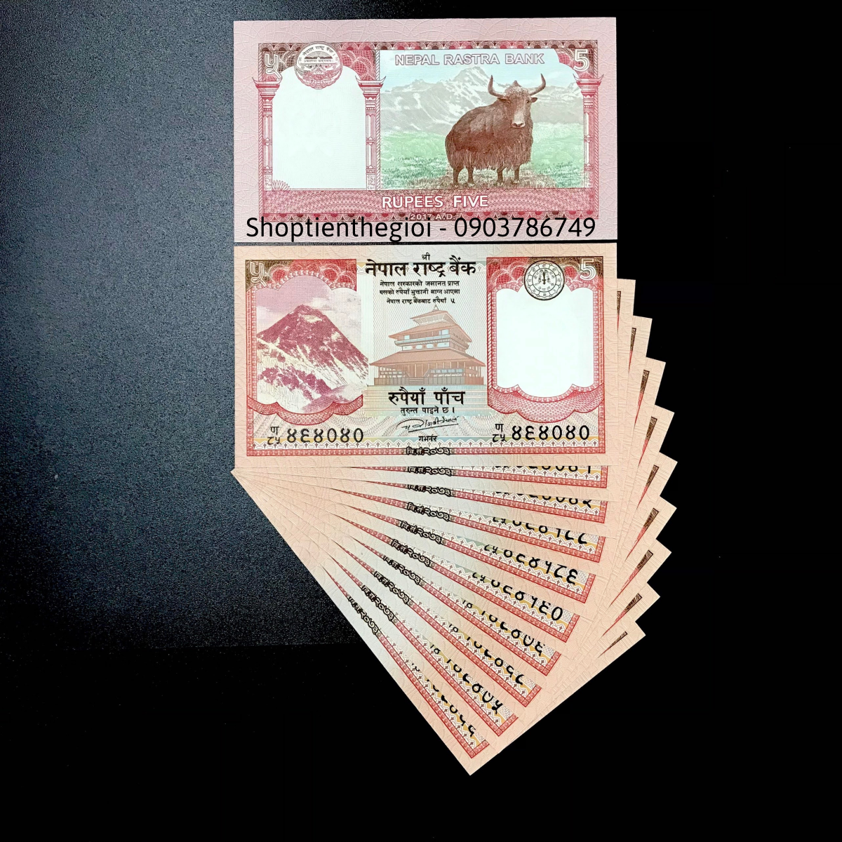 Nepal 5 Rupees 2017 UNC - TT000128