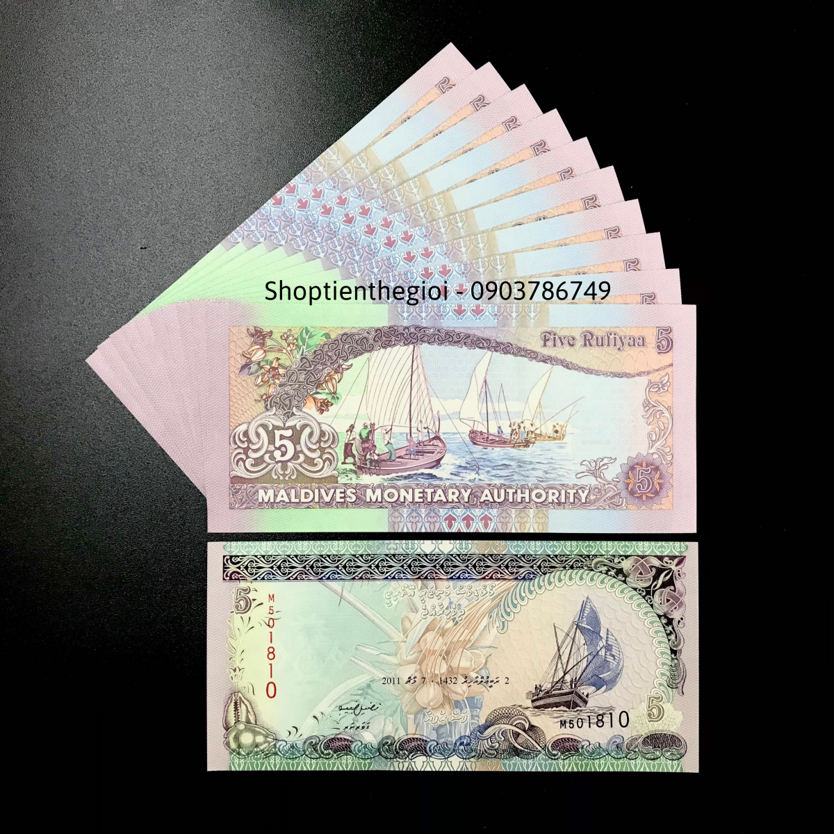 Maldives 5 Rufiyaa 2006 UNC Thuận Buồm - TT000157