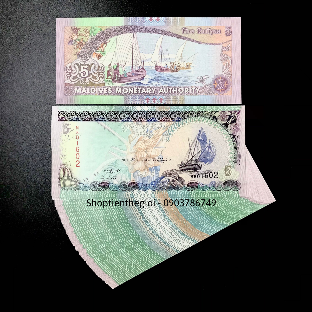 Maldives 5 Rufiyaa 2006 UNC Thuận Buồm - TT000157