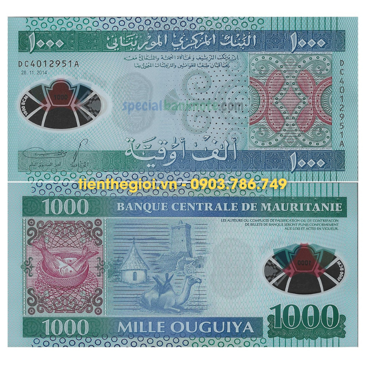 Mauritania 1000 Ouguiya 2014 UNC Polyme