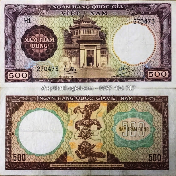 500 đồng 1964