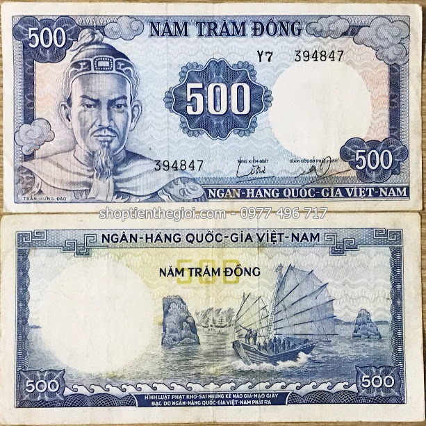 500dồng 1966