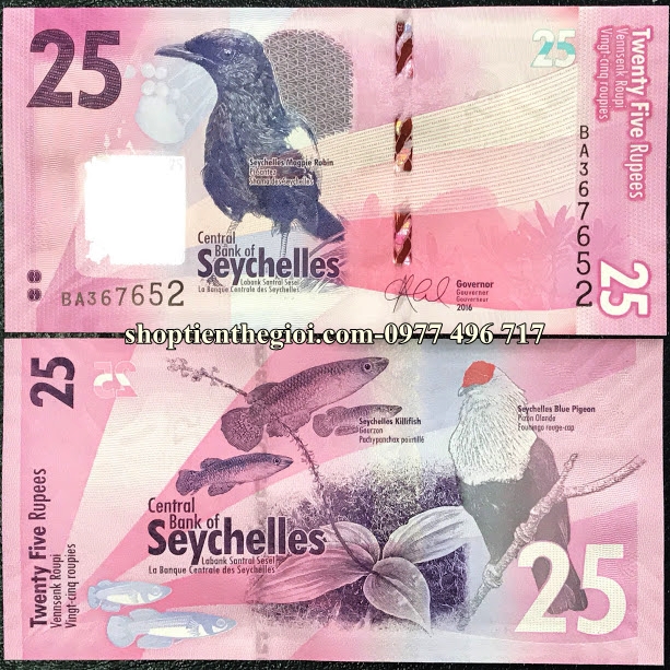 Seyschelles 25 Rupees 2016 UNC