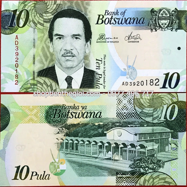 Botswana 10 Pula 2011 UNC