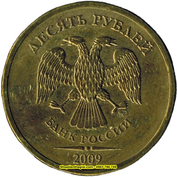 Xu Russia - Nga 10 Rubles 2009-2015 - SP002198