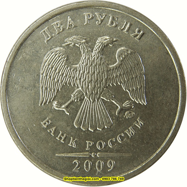 Xu Russia - Nga 2 Ruble 2002-2009 - SP002196