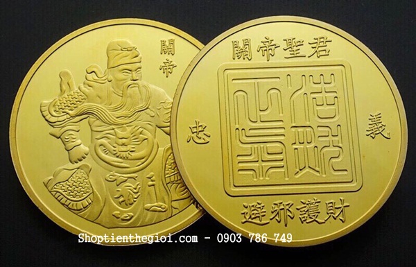 Xu Lưu Niệm Quan Công - SP002458