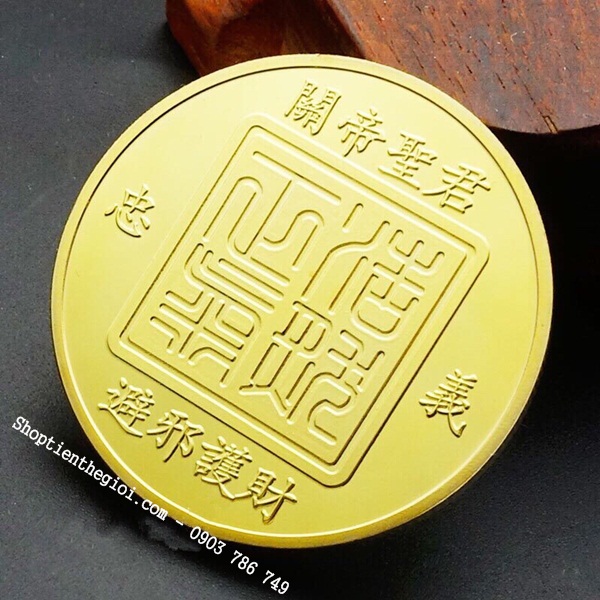 Xu Lưu Niệm Quan Công - SP002458