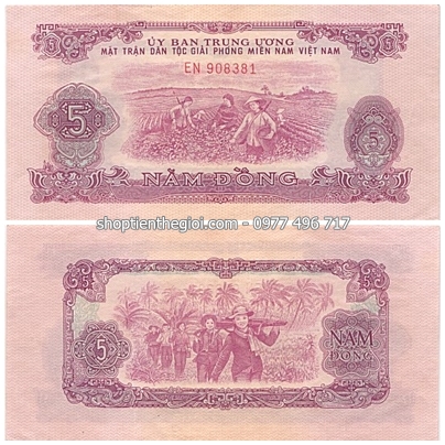 5 đồng 1963