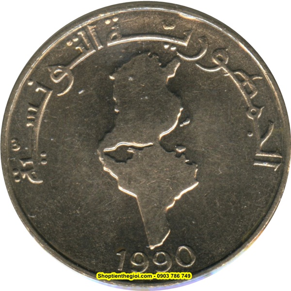 Xu Tunisia 1 Dinar 1988-1990 - SP002230
