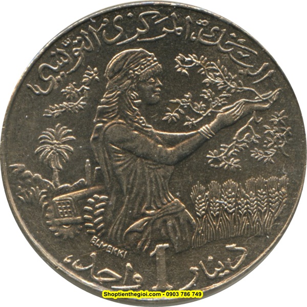 Xu Tunisia 1 Dinar 1988-1990 - SP002230